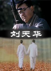 亚洲资源站资源网在线